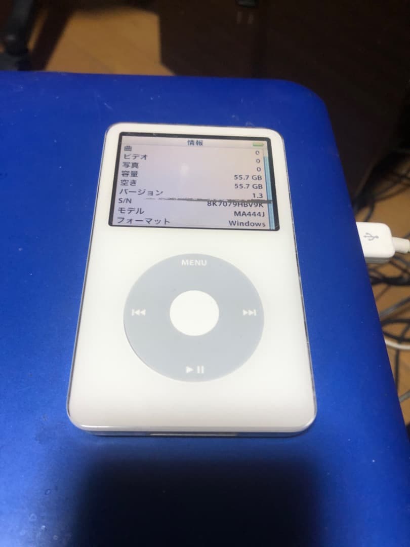 iPod Classic 第5.5世代 60GB 　液晶欠陥　電池元気