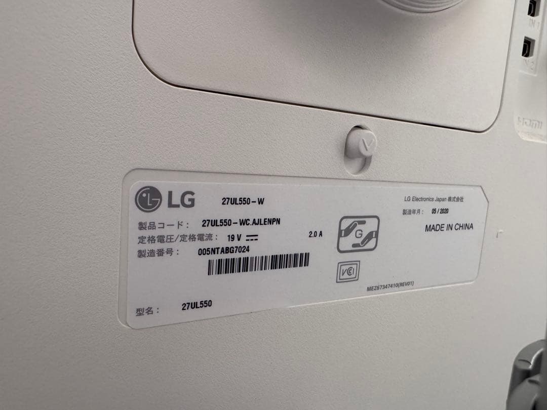 LG 4Kモニター 27UL550-W