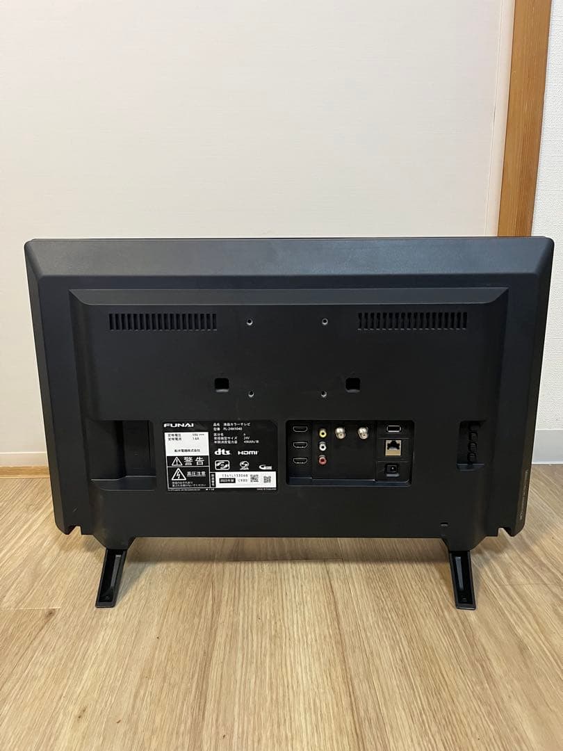 FUNAI 24インチ テレビ FL-24H1040