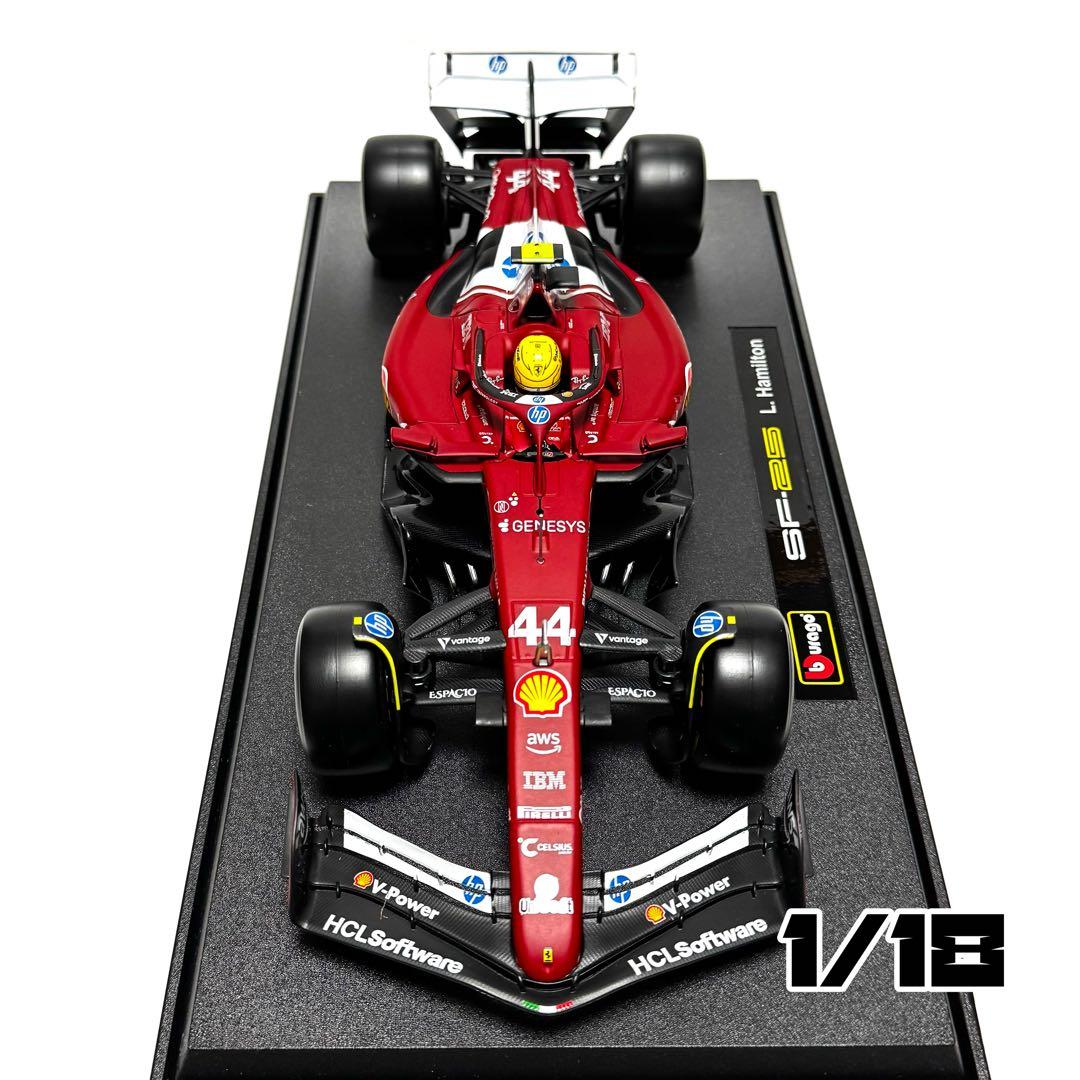 ブラーゴ F1 1/18 2025 フェラーリ SF-25 ルイス・ハミルトン