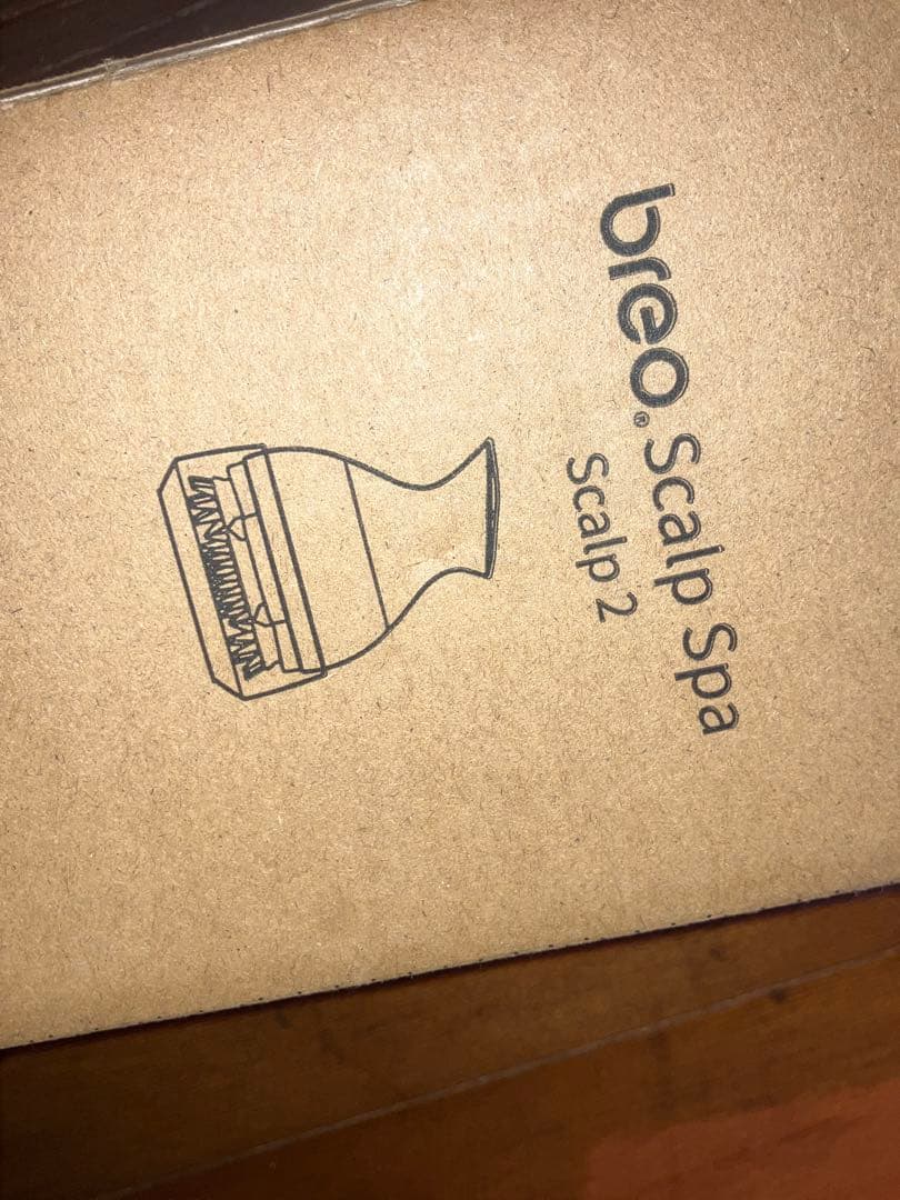 [breo] 電動頭皮ブラシ ヘッドスパ 3Dムーブ 3つのモード IPX7