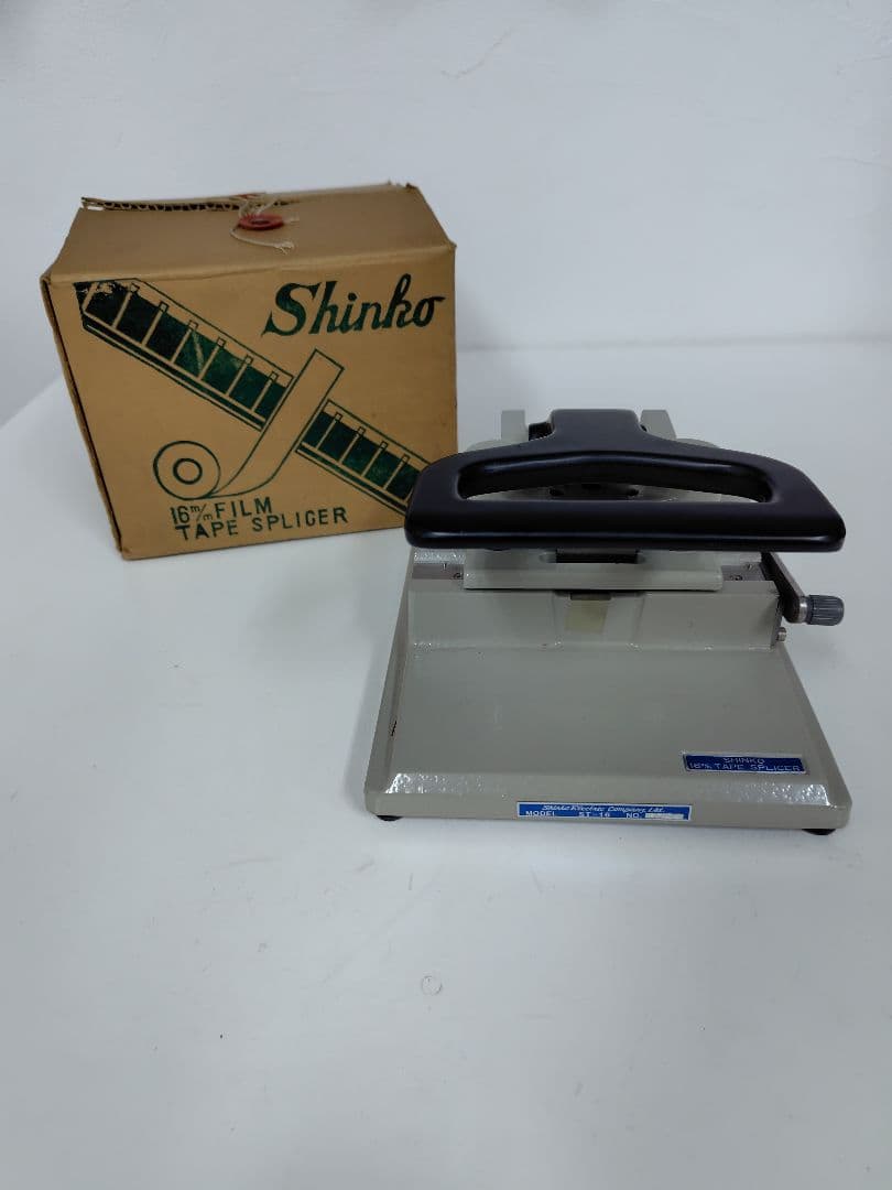 シンコウ　16mmFILM TAPE SPLIGER