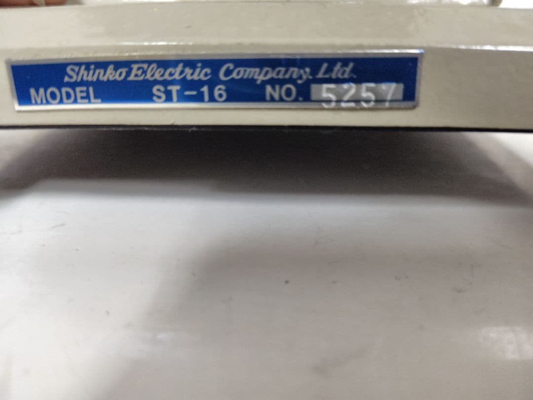 シンコウ　16mmFILM TAPE SPLIGER