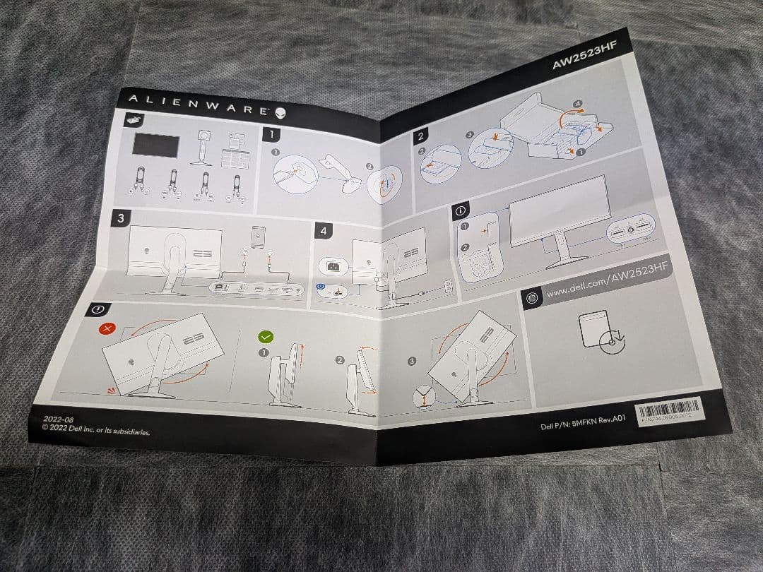 Dell ALIENWARE AW2523HF ゲーミングモニター