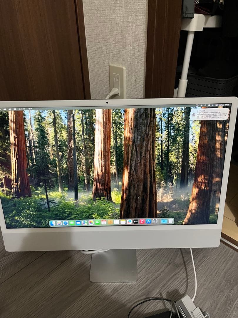 【最終値下げ】iMac 24 2021 本体と電源ケーブル