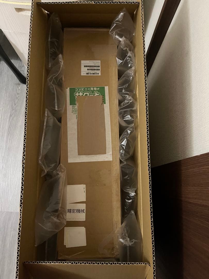 【最終値下げ】iMac 24 2021 本体と電源ケーブル