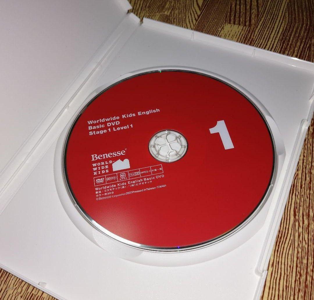 【DVDのみ】World Wide Kids DVD ステージ1〜6 まとめ売り