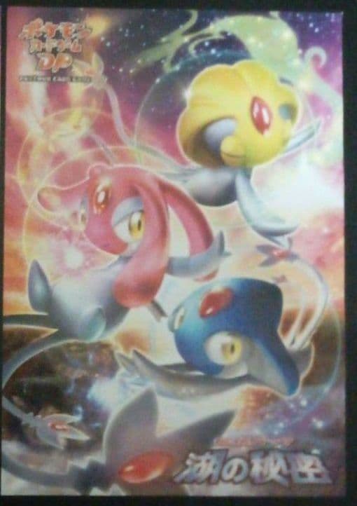 リクエスト商品　3点　ポスター