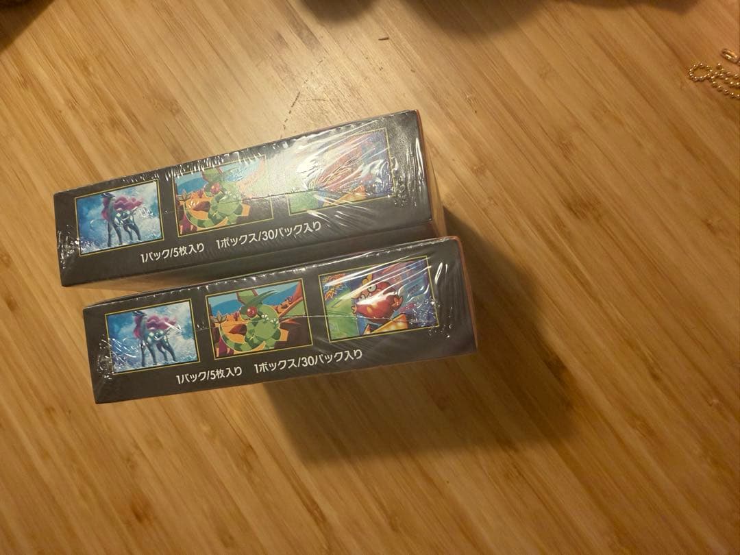 ポケモンカードゲーム インフェルノX 2box