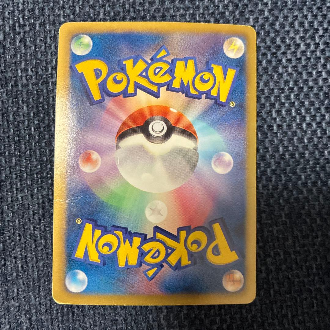 EX ポケモンカード