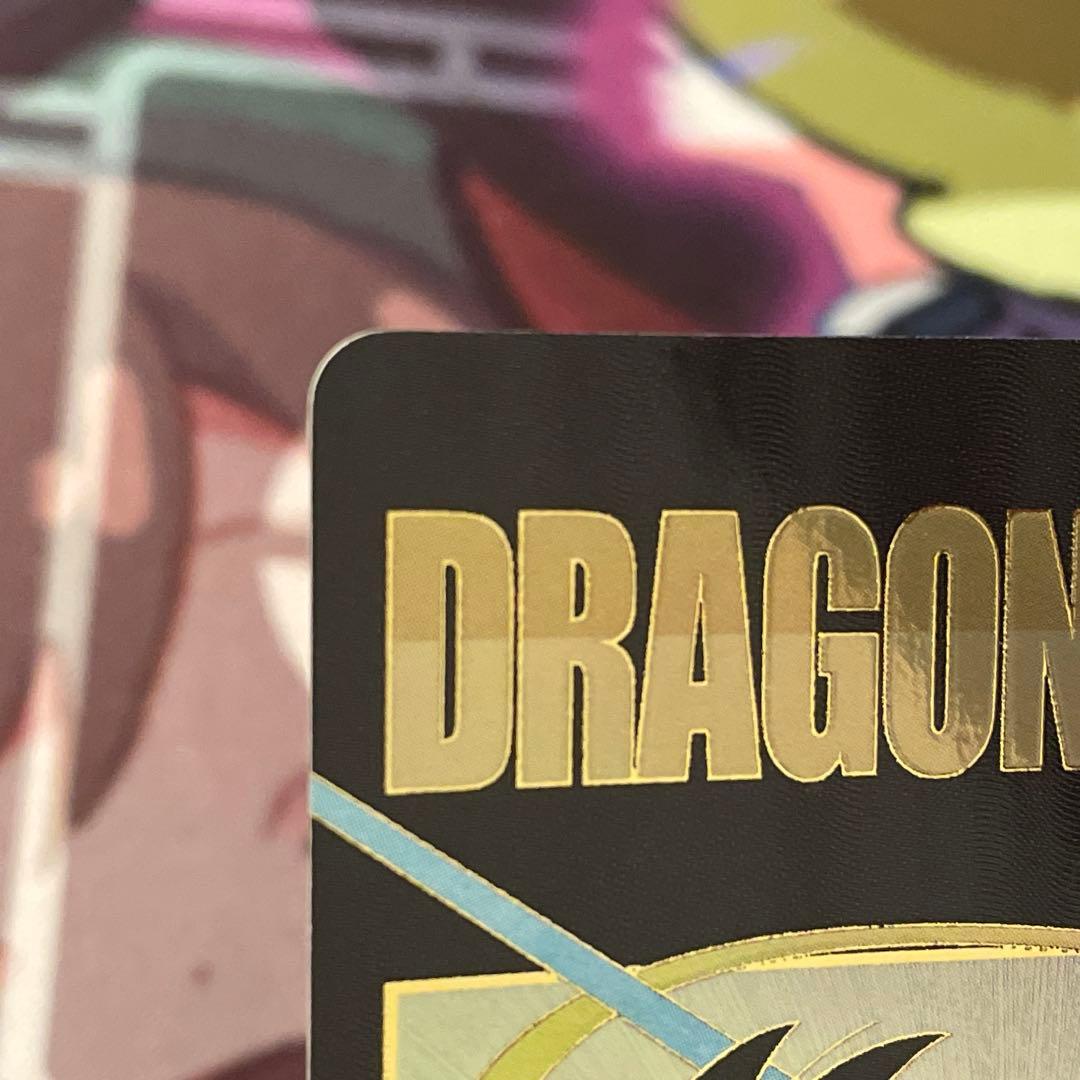 EX2-009 パラレル 孫悟空少年期