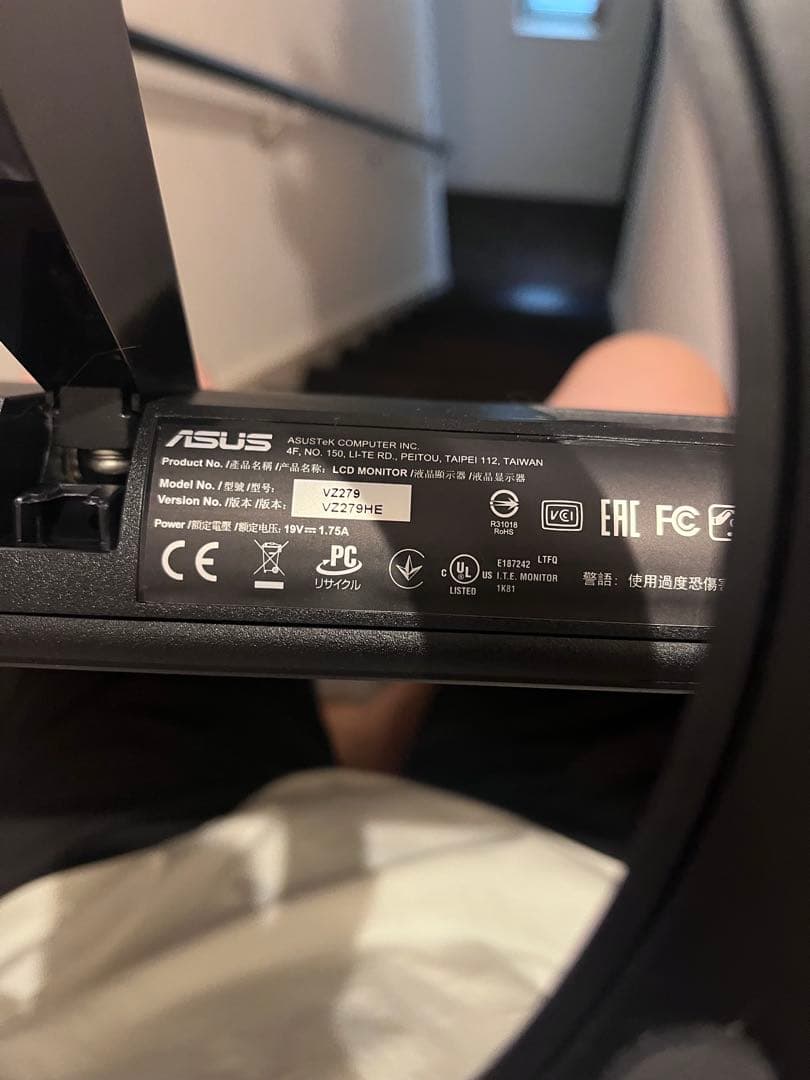 ASUS VZ279 27インチ PCモニター