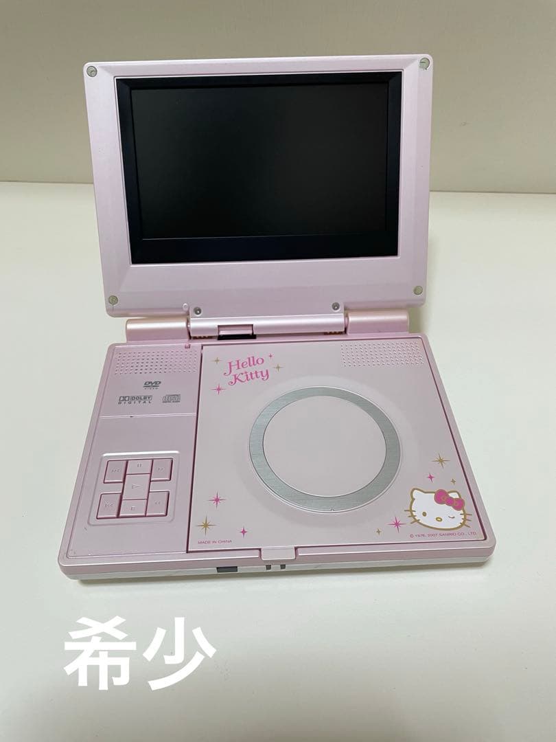 ラ*人様 激レア　vintage ハローキティ　ポータブルDVDプレーヤー　PD