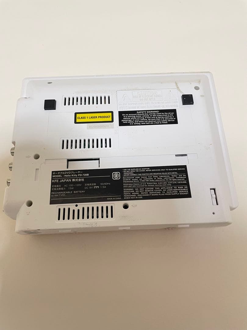 ラ*人様 激レア　vintage ハローキティ　ポータブルDVDプレーヤー　PD