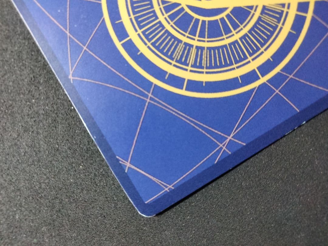 【値下げ不可】 サボ コミパラ 謀略の王国 1枚