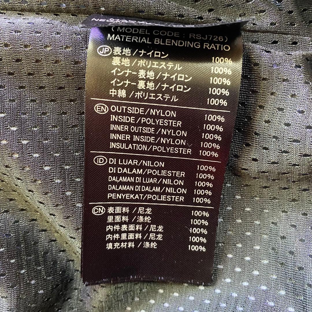 RS TAICHI RSJ726 モンスター オールシーズンパーカー Lサイズ