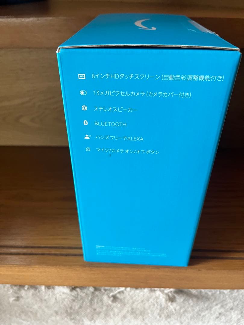 【新品未使用品】Amazon Echo Show 8 エコーショー8 ブラック