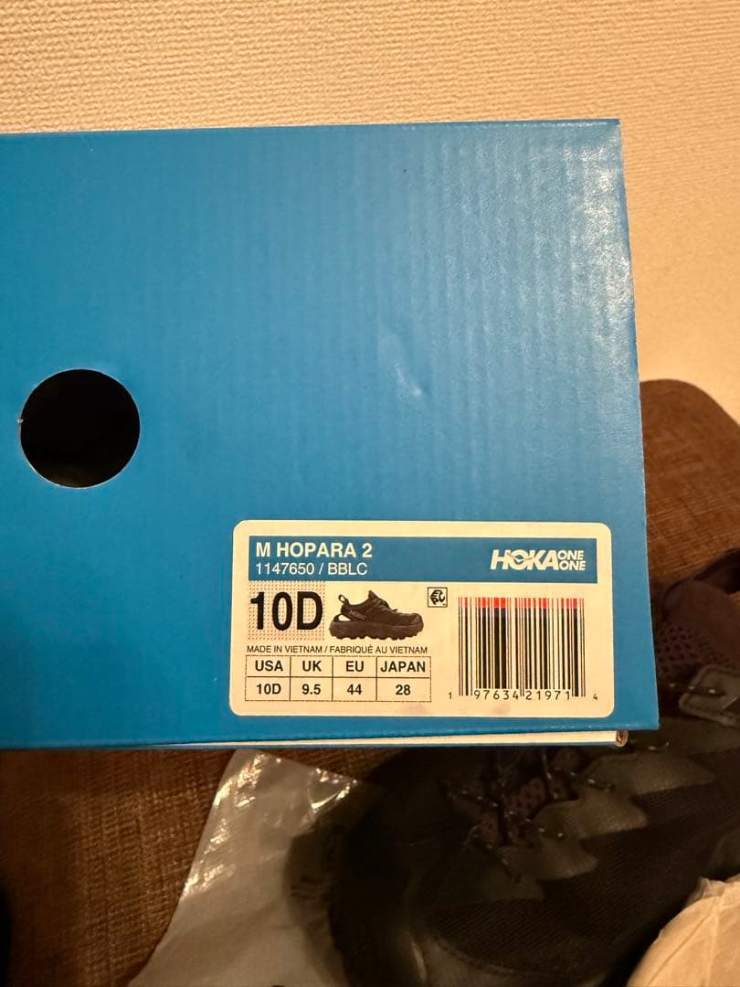 HOKA ホパラ2 HOPARA2