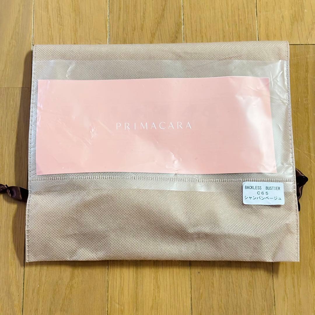 【値下げ中】プリマカーラ ブライダルインナー上下(C65, M), 手袋付き