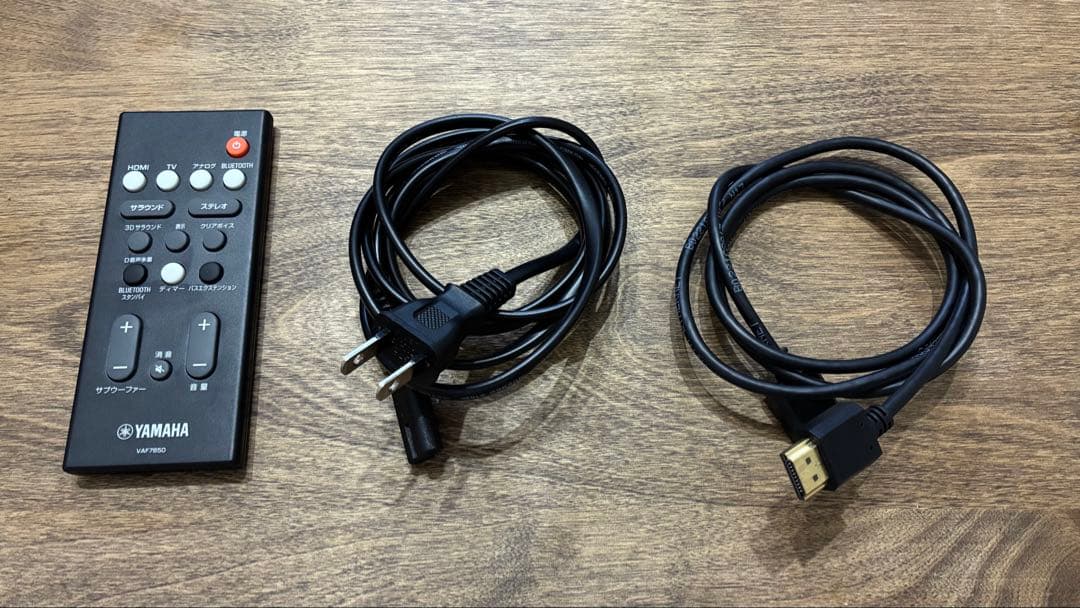 YAMAHA サウンドバー YAS-108