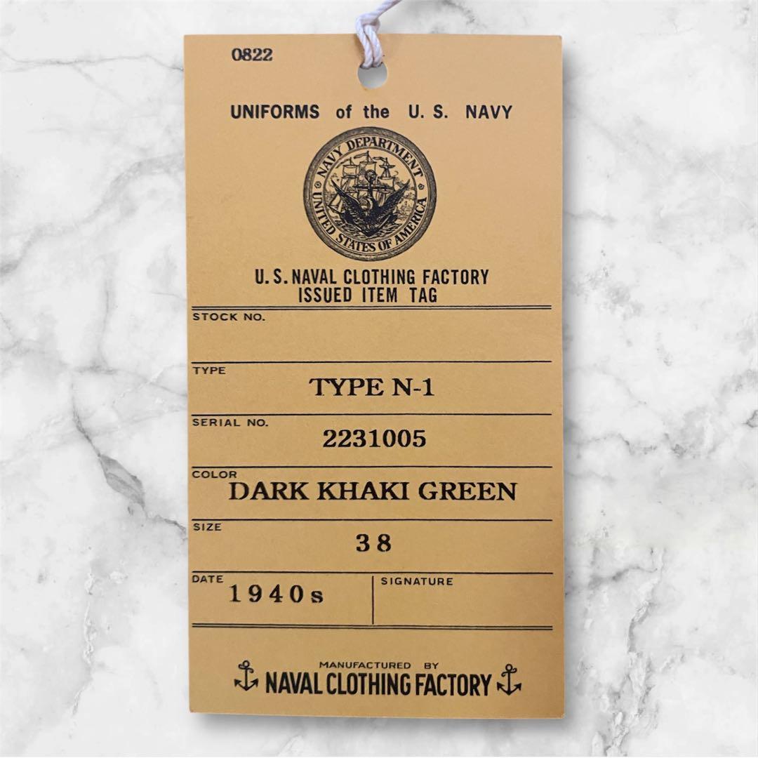 【特価】フリーホイーラーズ　N-1 DARK KHAKI GREEN サイズ38