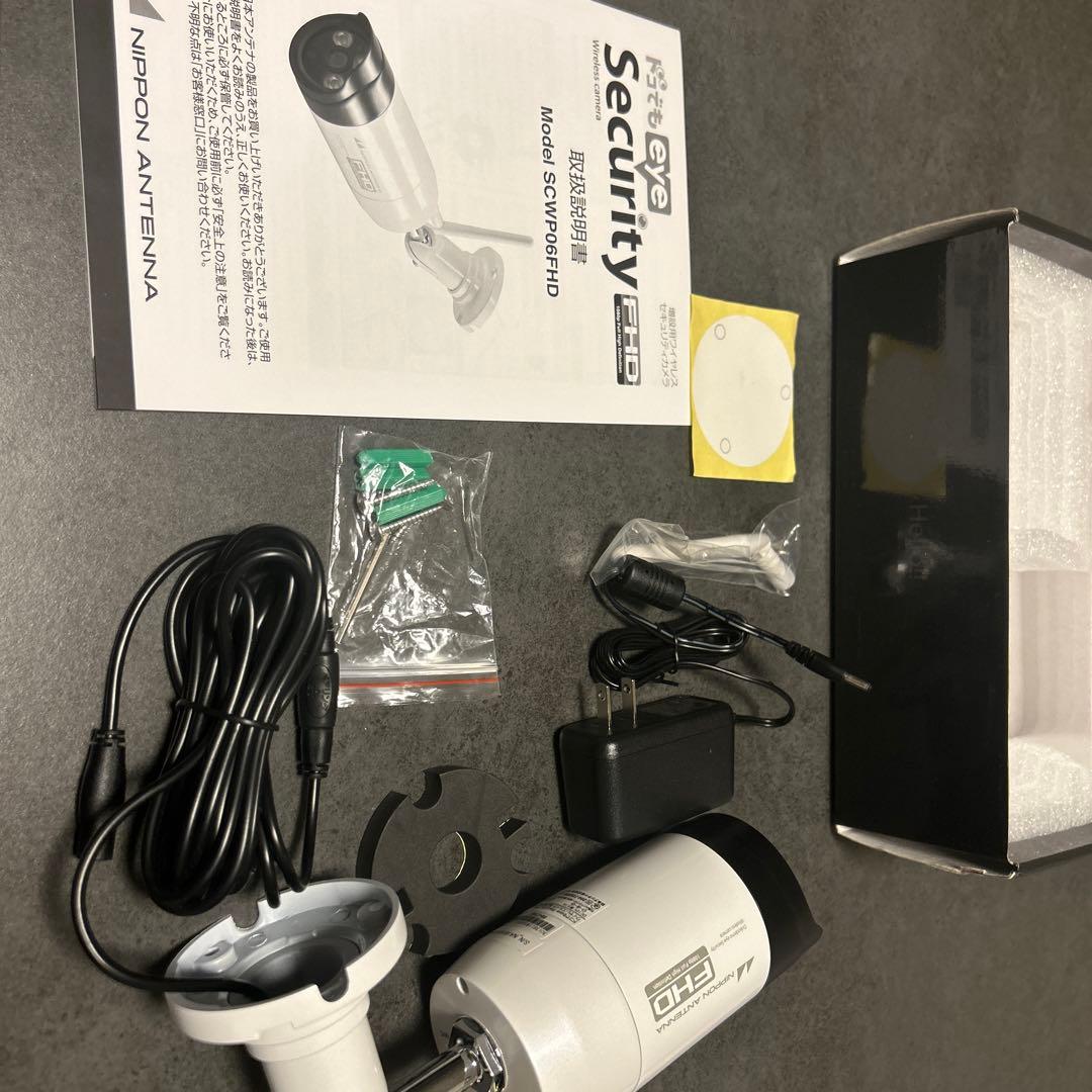 日本アンテナ 防犯カメラ 増設用ワイヤレスセキュリティカメラ　SCWP06FHD