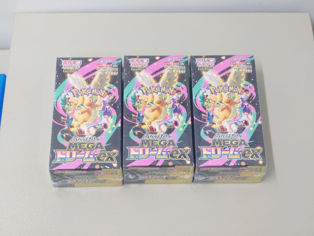 ポケモンカードゲーム メガドリームex　シュリンク付き