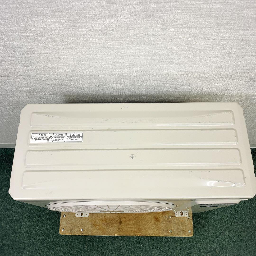 送料無料＊エアコンSHARP 2025年製 6畳用＊大阪 AS717