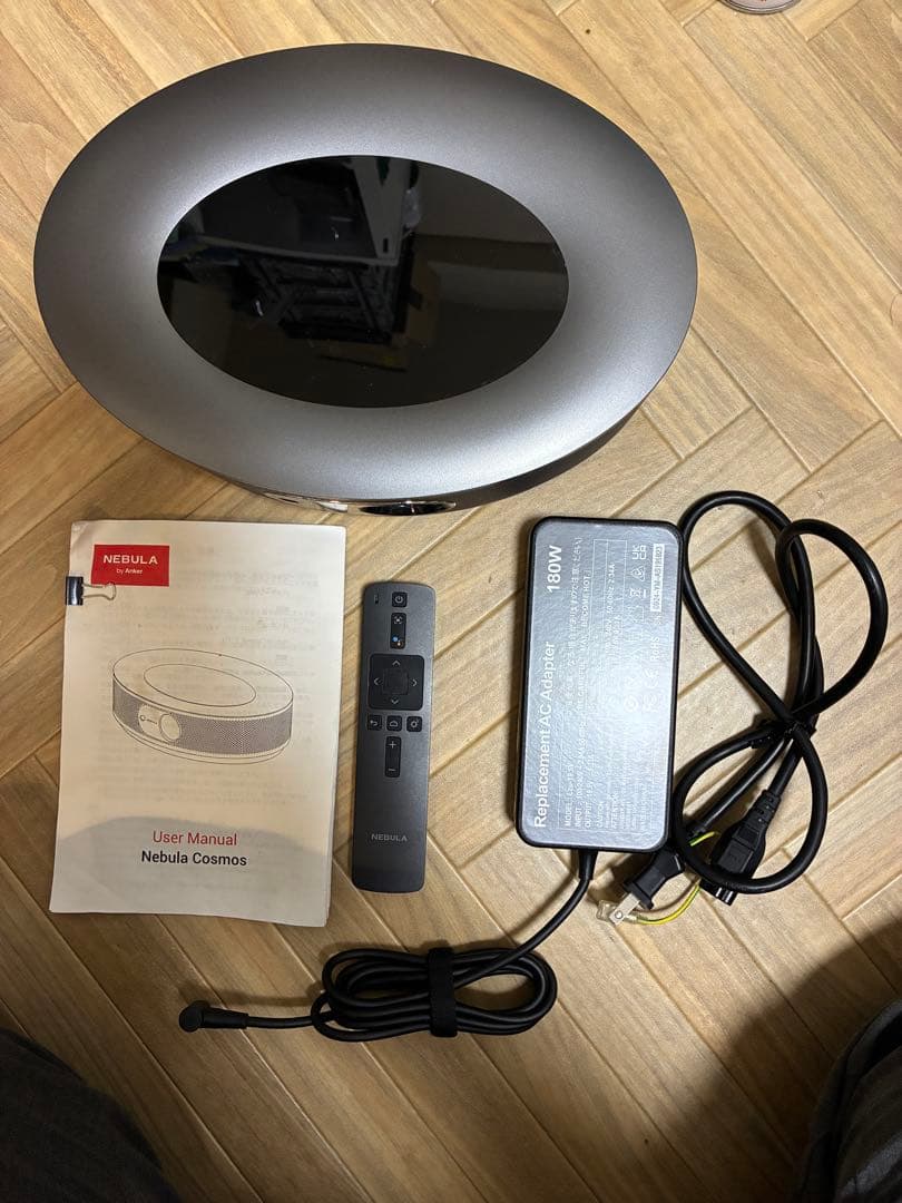 NEBULA Cosmos プロジェクター本体　動作品