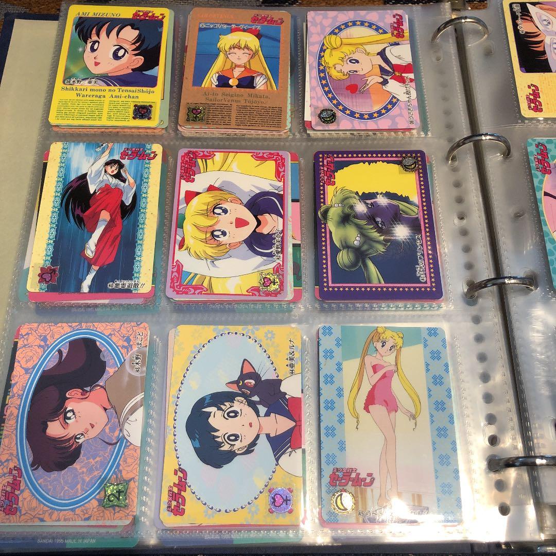 セーラームーンカードダス本弾第2弾