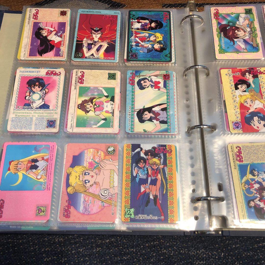 セーラームーンカードダス本弾第2弾