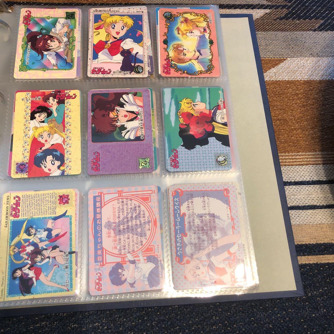 セーラームーンカードダス本弾第2弾