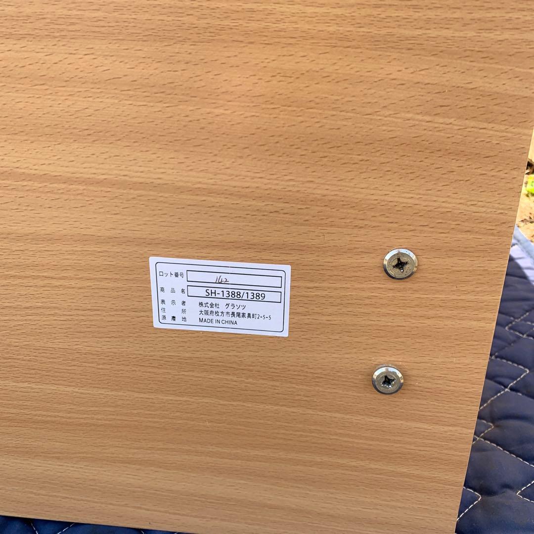 Granz シングルベッドフレーム マットレスTOKYO interior