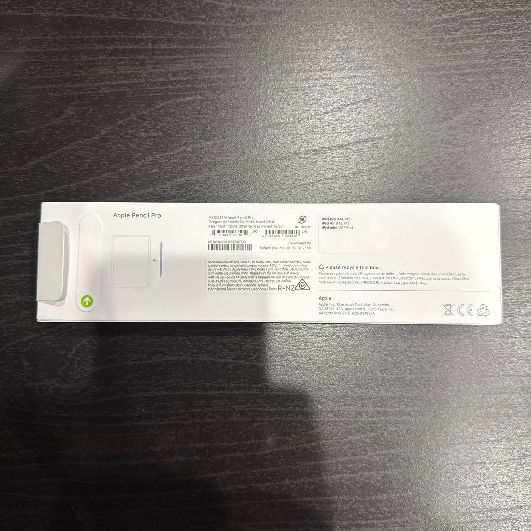 【新品・未使用・開封済】Apple Pencil Pro
