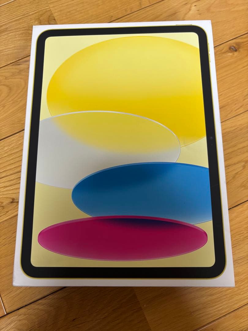 Apple iPad (第11世代)128GB Wi-Fi イエロー