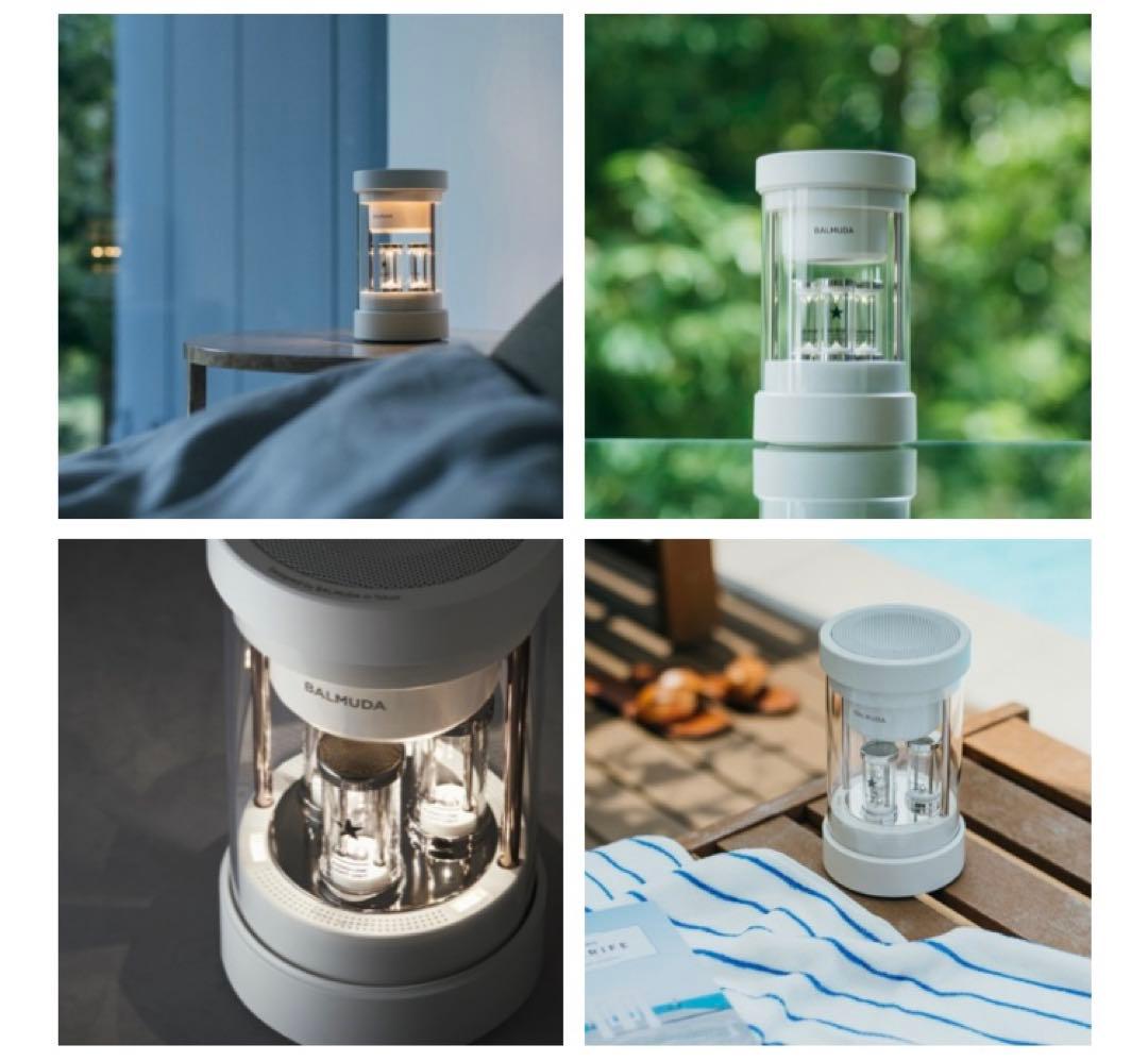 【新品】バルミューダ スピーカー ホワイト