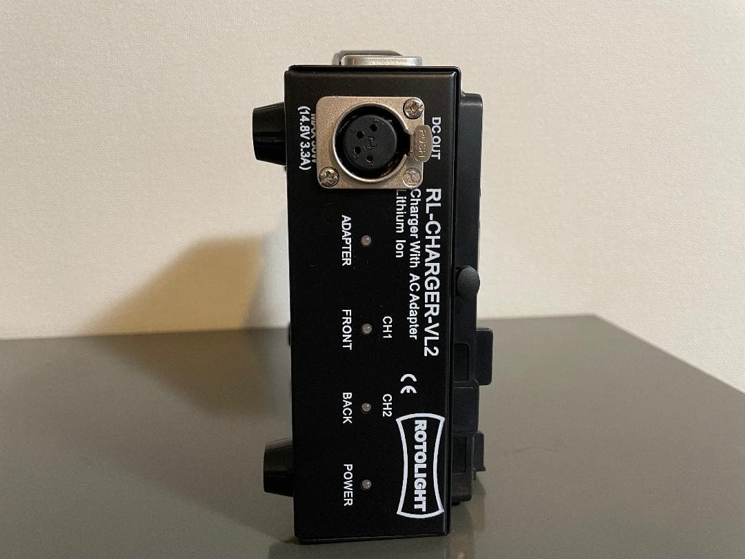 Rotolight RL-CHARGER-VL2 　Vマウントチャージャー