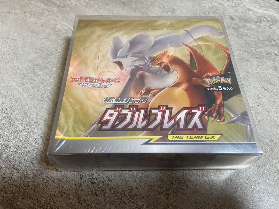 ポケモンカードゲーム ダブルブレイズ未開封BOX シュリンク付き