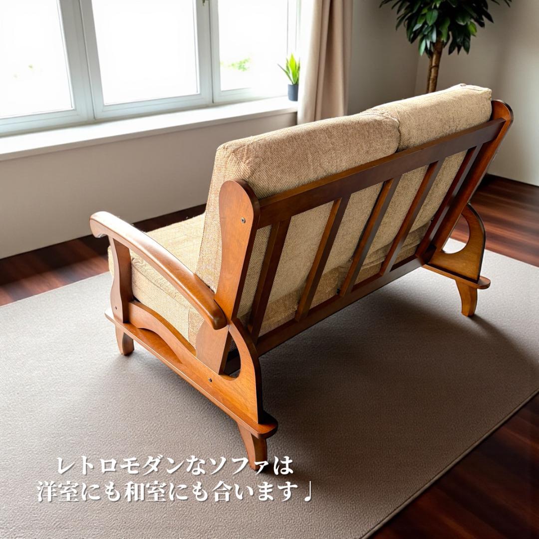 訳あり激安！昭和レトロ 国産2人掛けソファ 京都家具 洗えるカバー 全10色