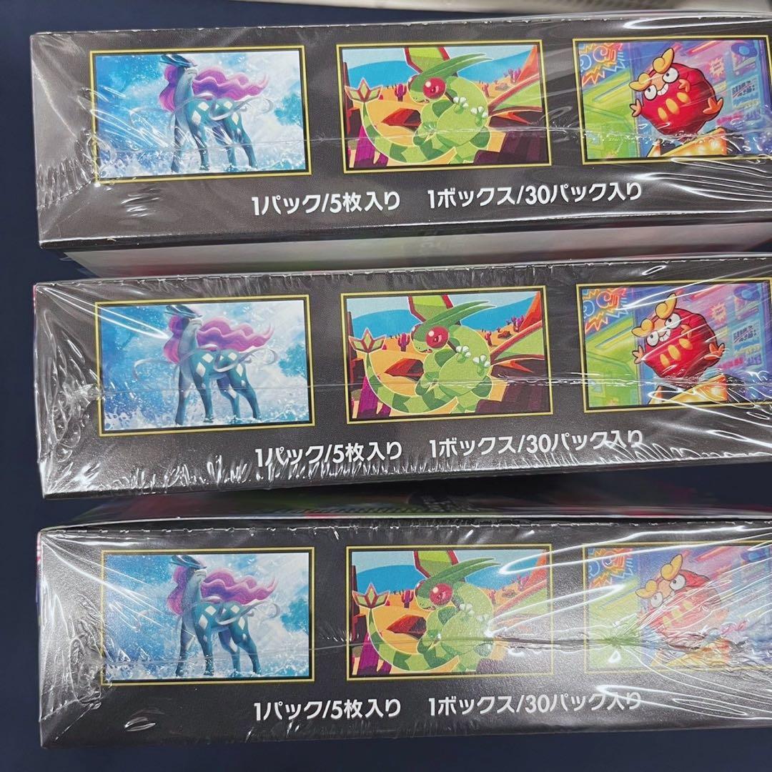 ポケモンカードゲーム インフェルノX 3BOX シュリンク付き