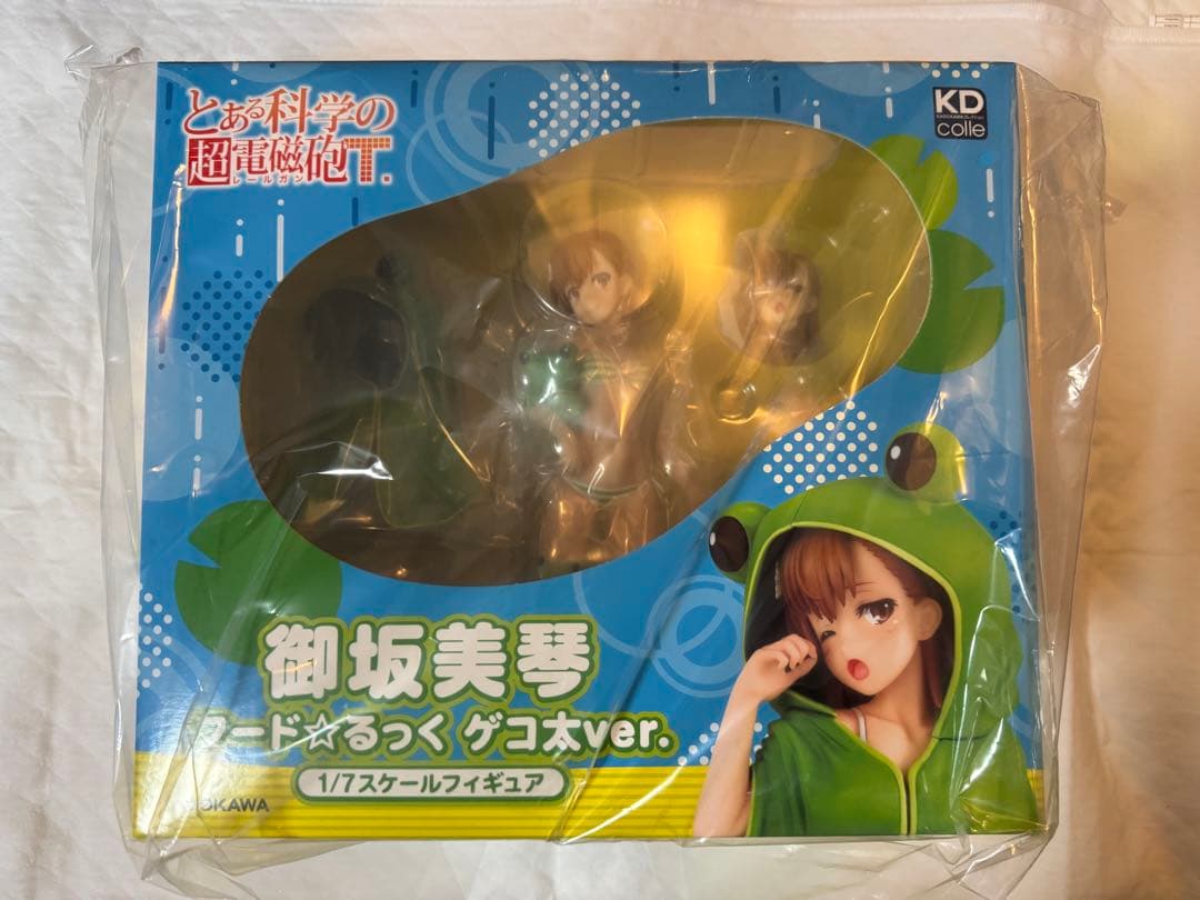 御坂美琴　フード⭐︎るっく　ゲコ太ver. フィギュア