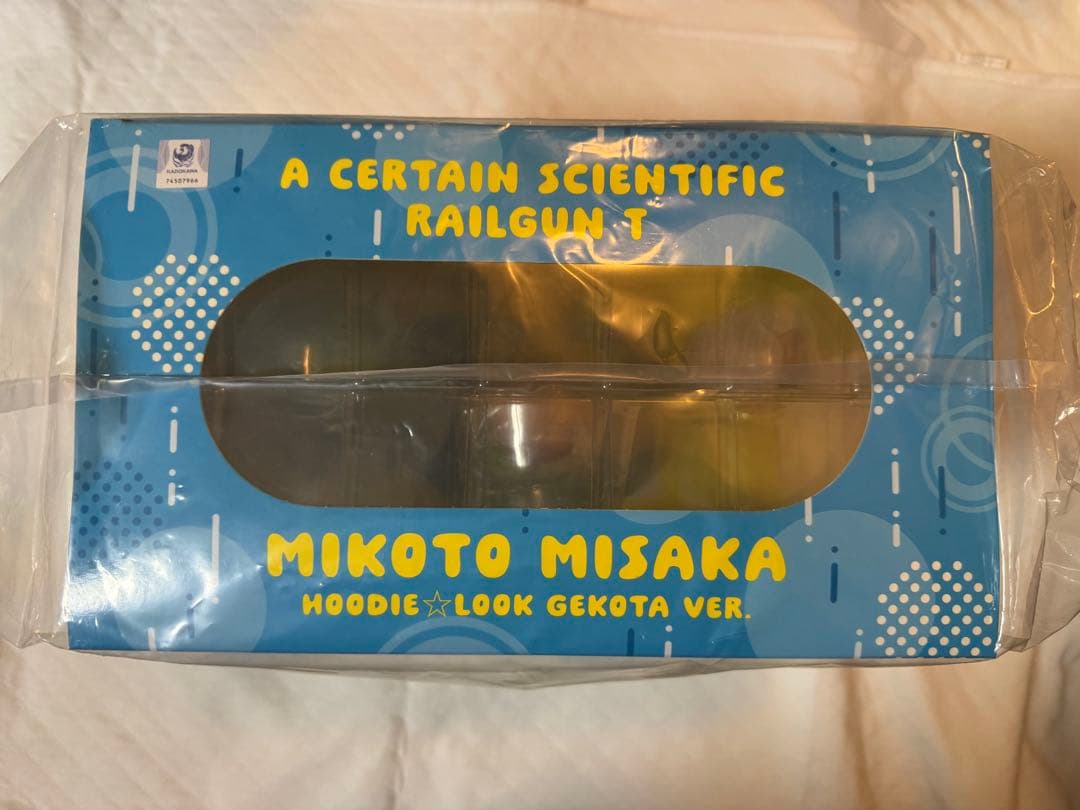 御坂美琴　フード⭐︎るっく　ゲコ太ver. フィギュア