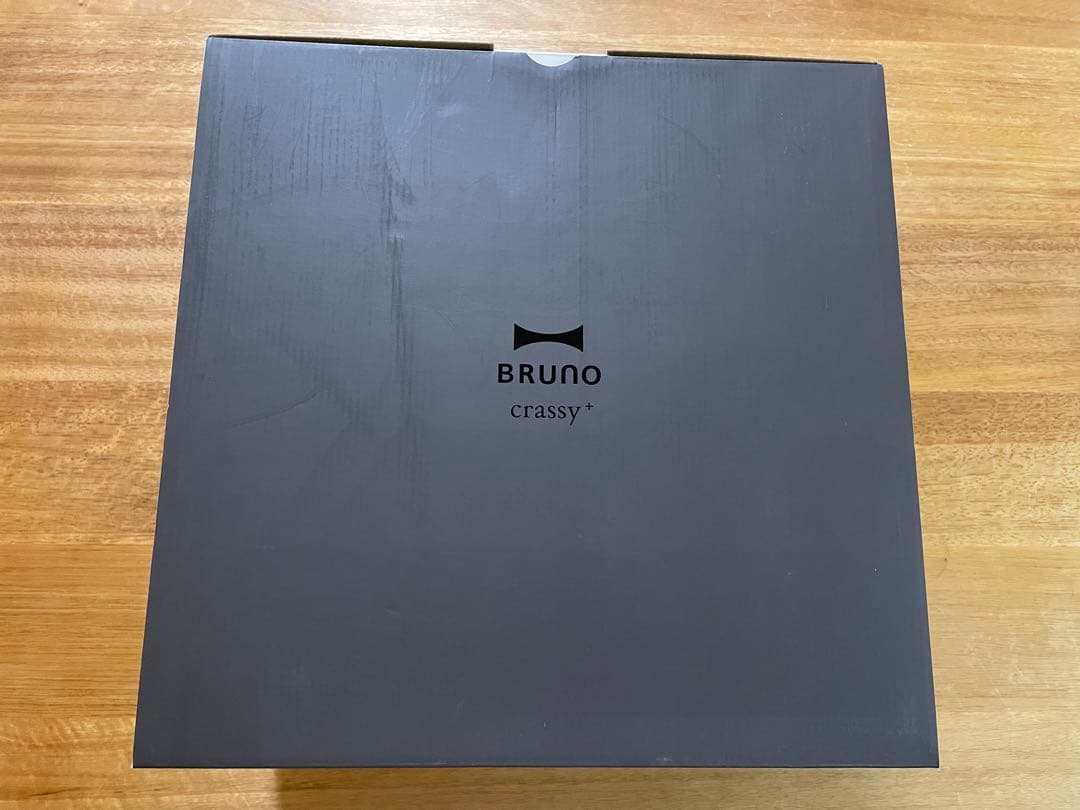 【新品未使用】BRUNO スチーム&ベイク　トースター　グレージュ