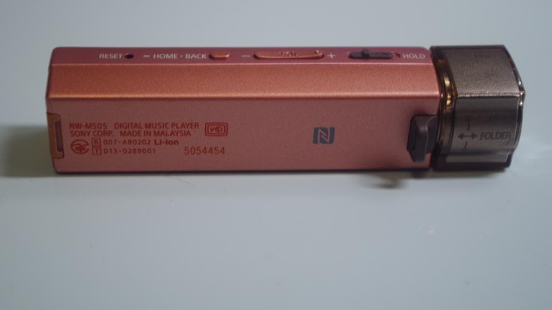 A4269 SONY ウォークマンNW-M505