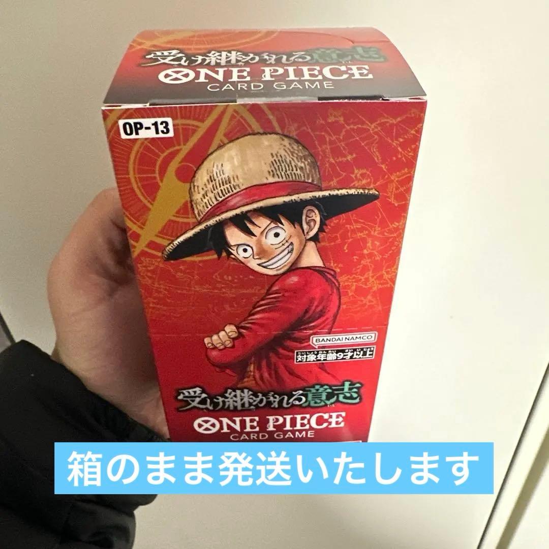 ワンピースカードゲーム　受け継がれる意志　1BOX