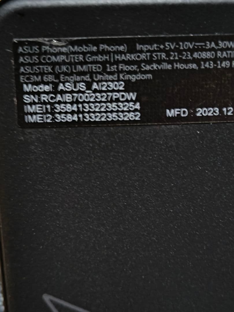 ASUS zenfone10 16GB / 512GB　SIMフリー