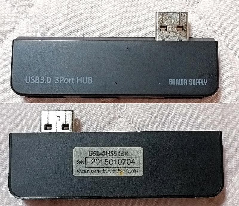 Microsoft Surface Pro2 8GB/512GB 専用おまけ付