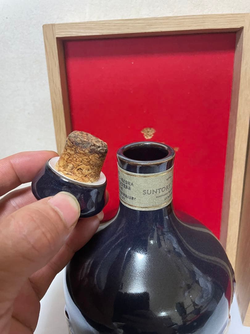 サントリー有田焼空き瓶や空箱