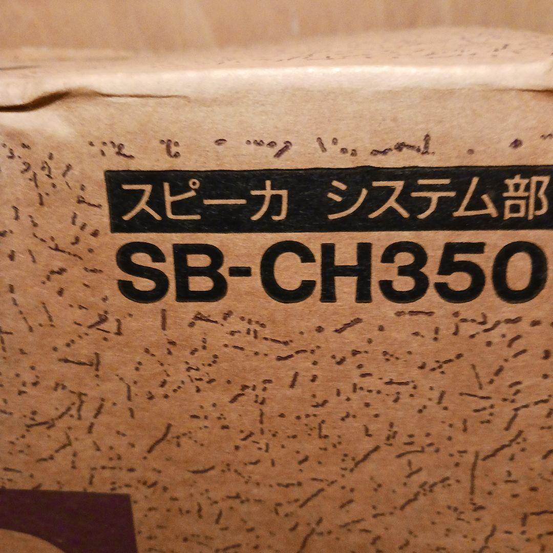 Panasonic CDステレオシステム SC-CH350K ブラック