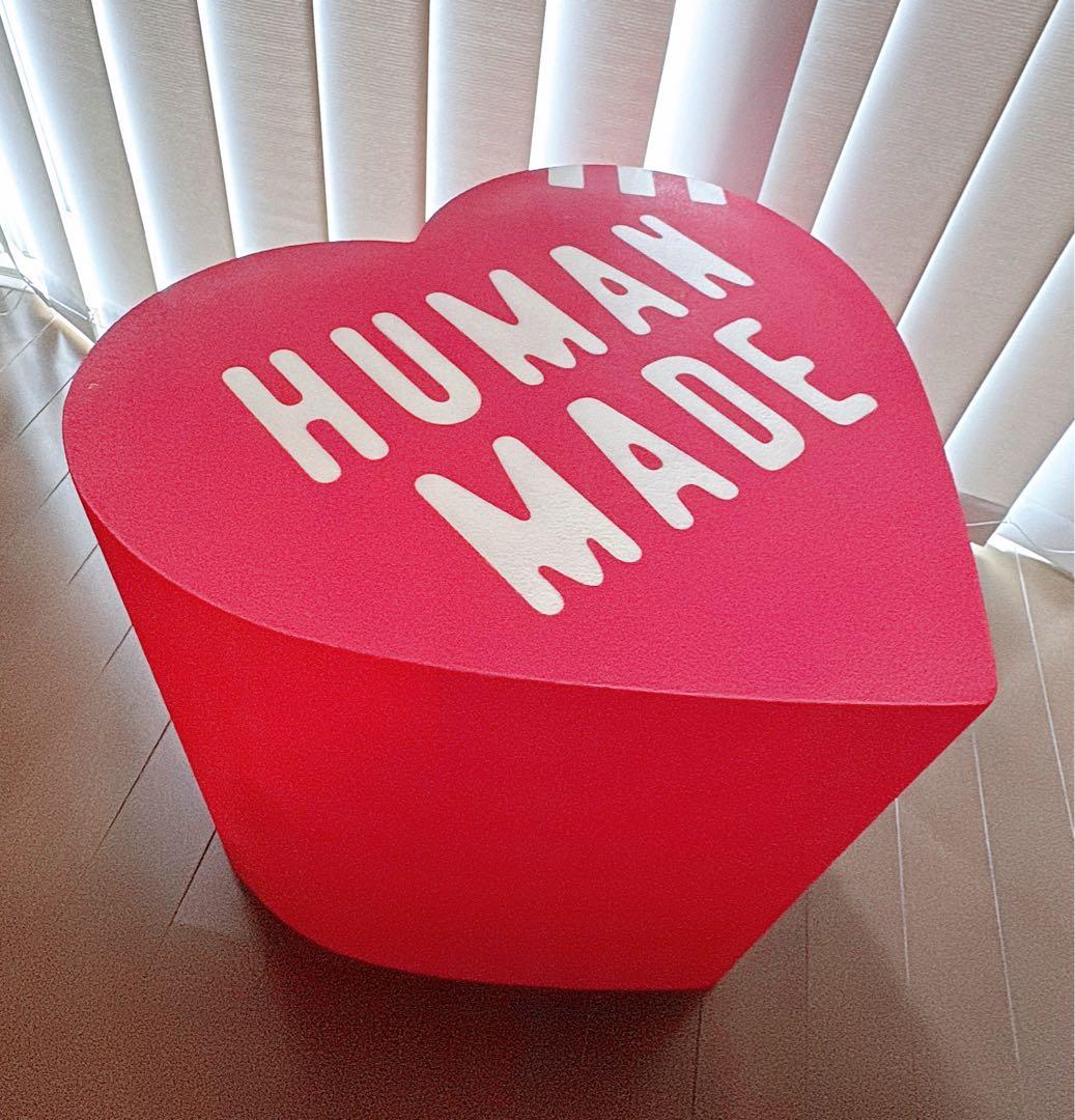 HUMAN MADE HEART URETHANE STOOL おまけ付き